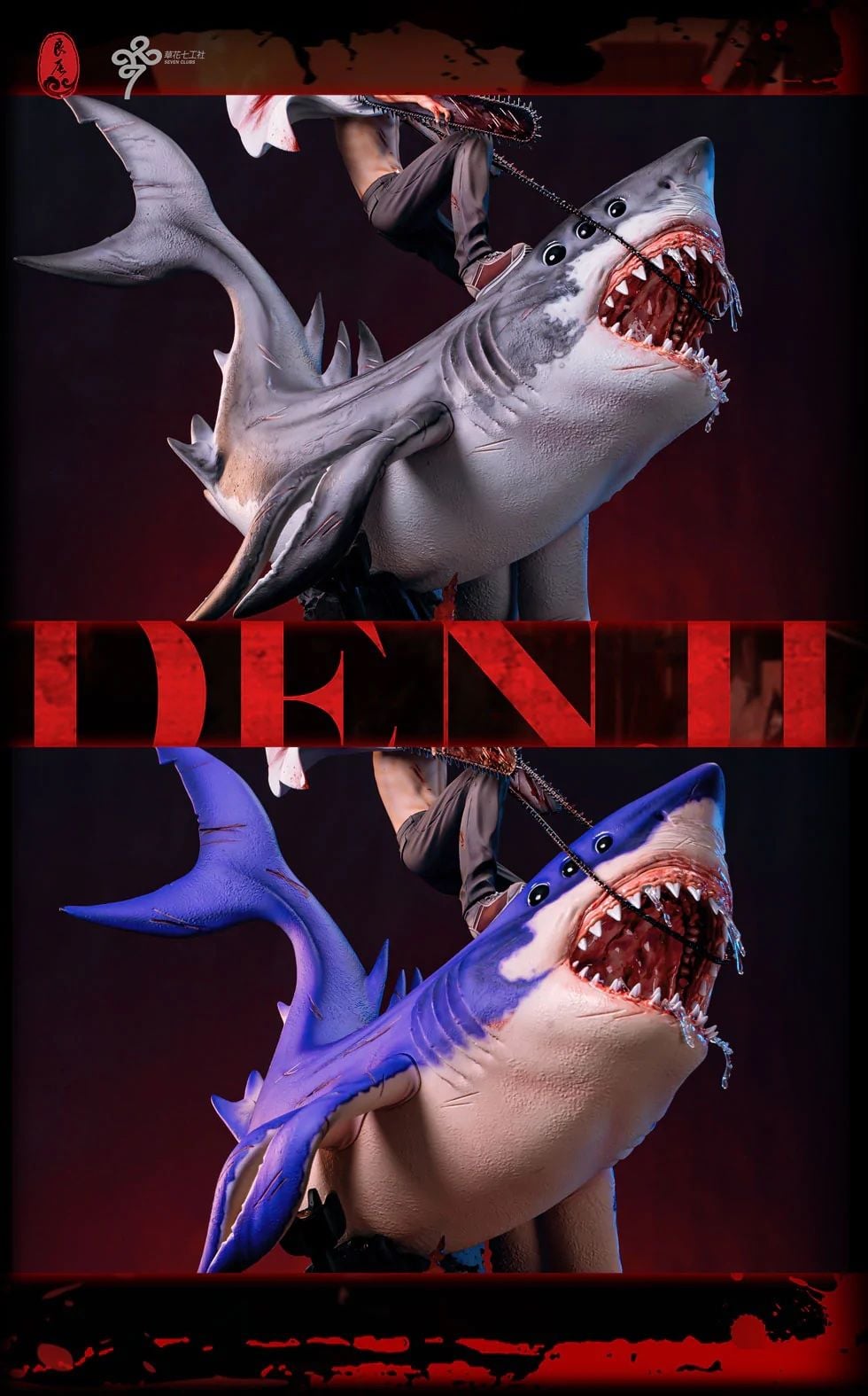 Denji - Chainsaw Man - LC Studio resin statue lc Studio anime figure