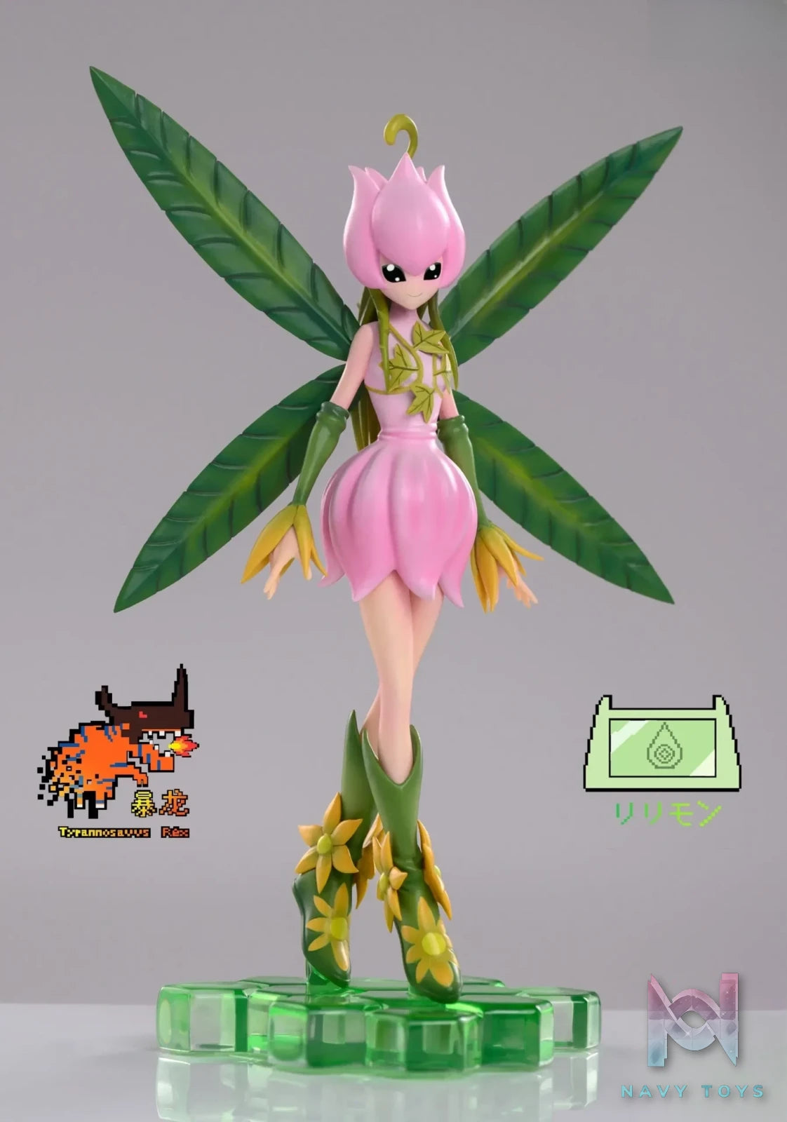 Tyrannosaurus Rex Studio – Digimon Ultimate Series Lillymon