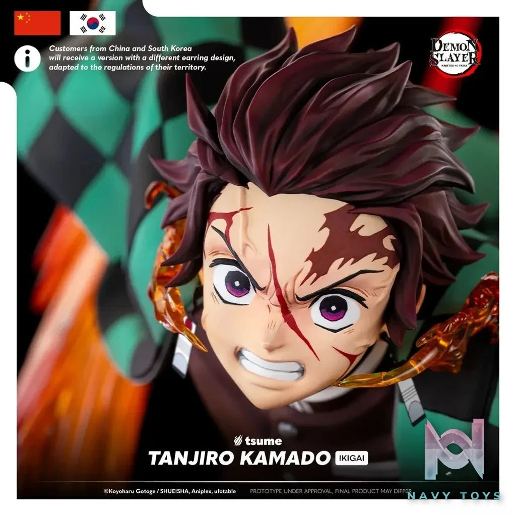 TSUME Studio - Demon Slayer Tanjiro Kamado (Licensed) resin statue Navy Toys anime figure