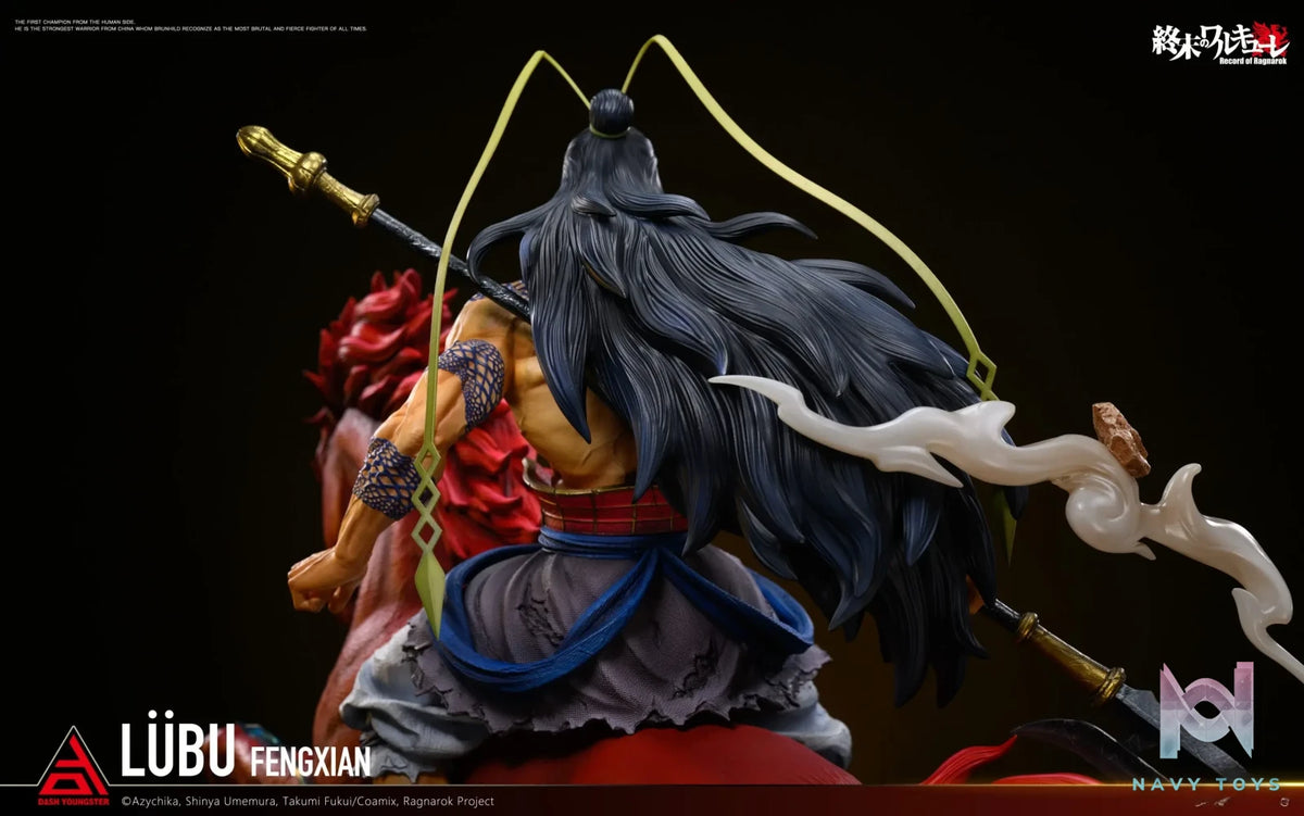 Dash Youngster Studio – Record of Ragnarok China’s Strongest Warrior Lü Bu (Licensed)