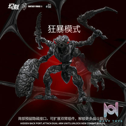 HAVOC X Jiang Meng Mo Wan – 1/12 B.I.W Ant Soldier Action Figure (Licensed)