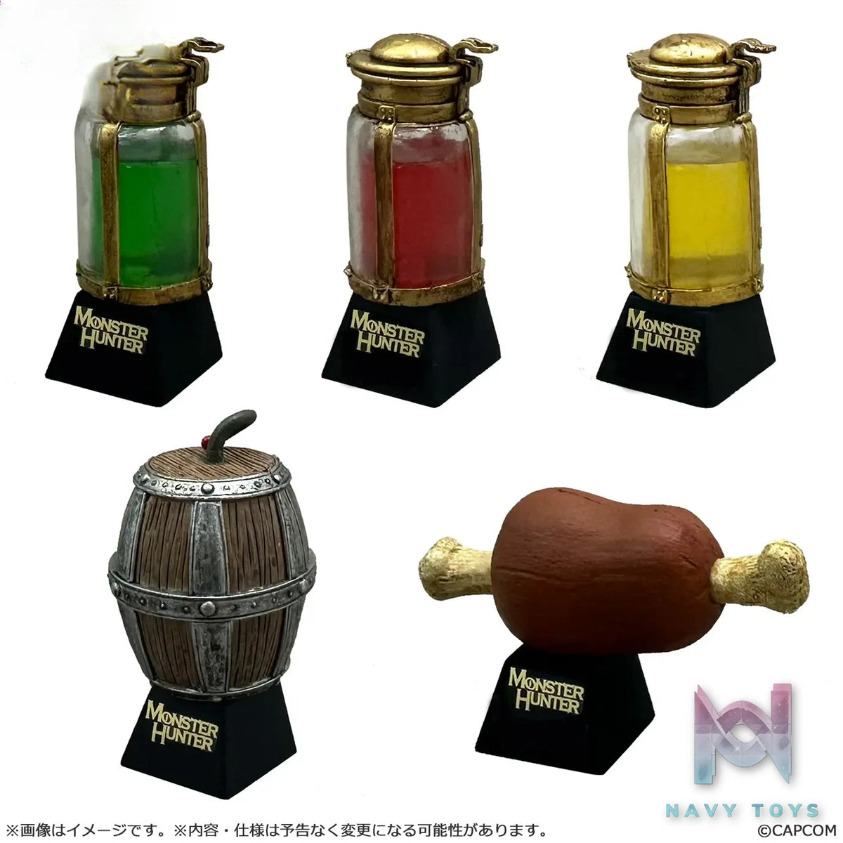 CAPCOM Studio – Monster Hunter Desktop Figure – Item Mascot 6Pack BOX (Licensed)