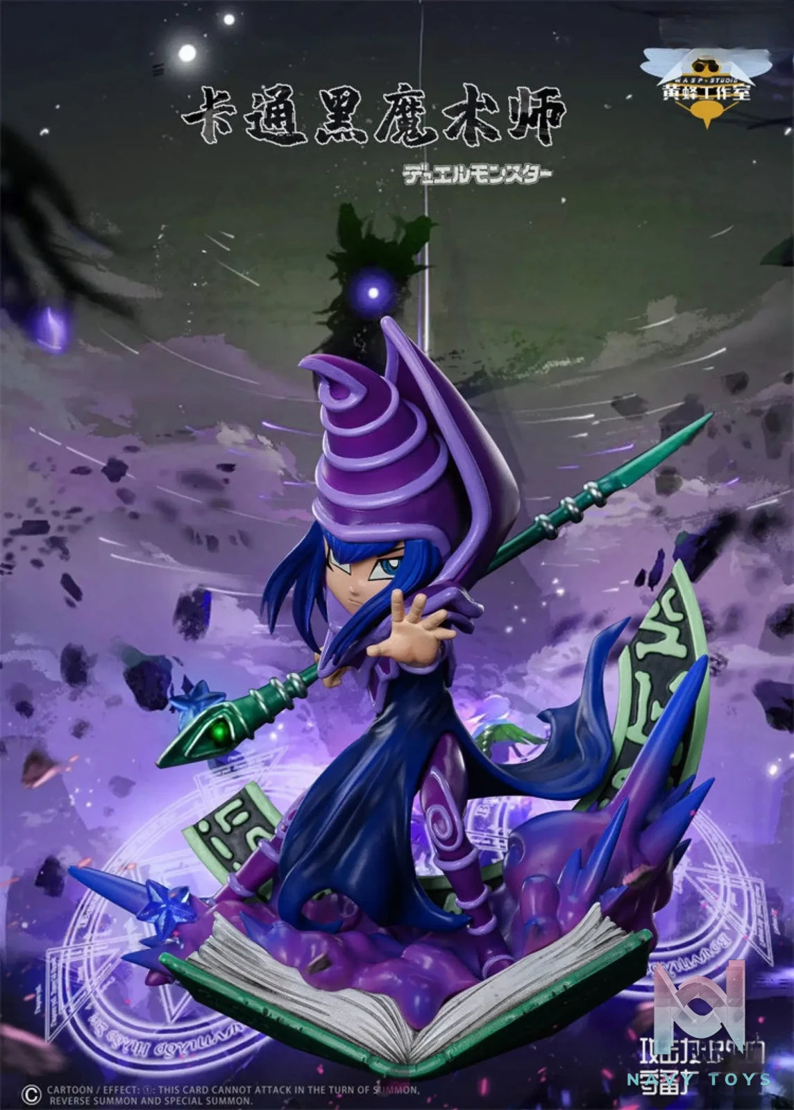 Wasp Studio – Yu-Gi-Oh Toon Series Dark Magician And Dark Magician Girl