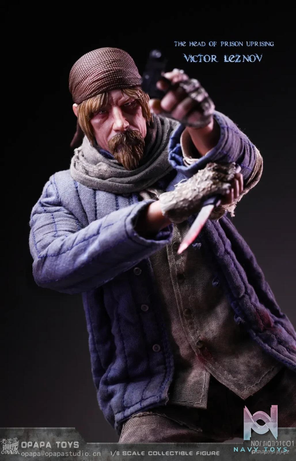 OPAPA TOYS – Victor Leznov The Head of Prison Uprising PG202501 (Licensed)