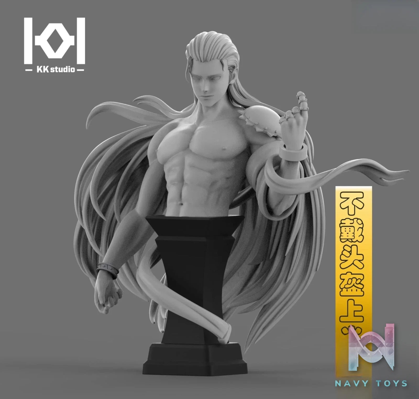 KK Studio – Digimon Angemon