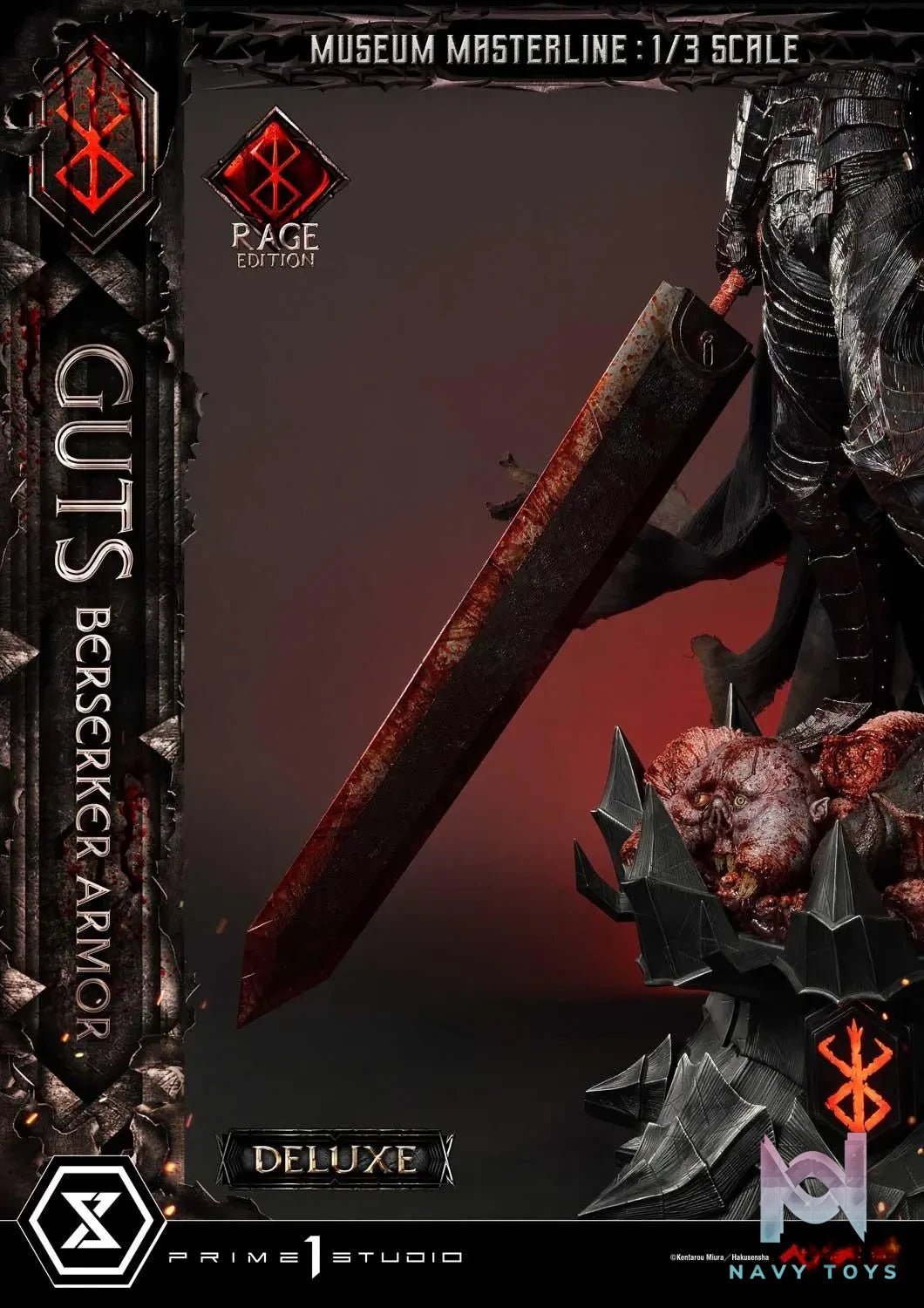 Prime 1 Studio – Museum Masterline Berserk Guts, Berserker Armor Rage Edition MMBR-03 MMBR-03DX MMBR-03DXS (Licensed)