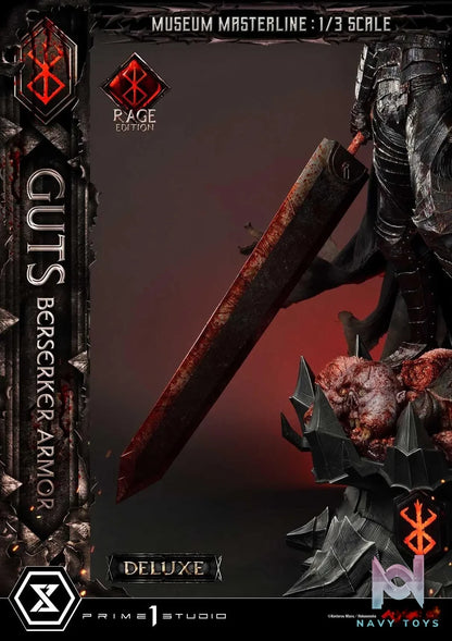 Prime 1 Studio – Museum Masterline Berserk Guts, Berserker Armor Rage Edition MMBR-03 MMBR-03DX MMBR-03DXS (Licensed)