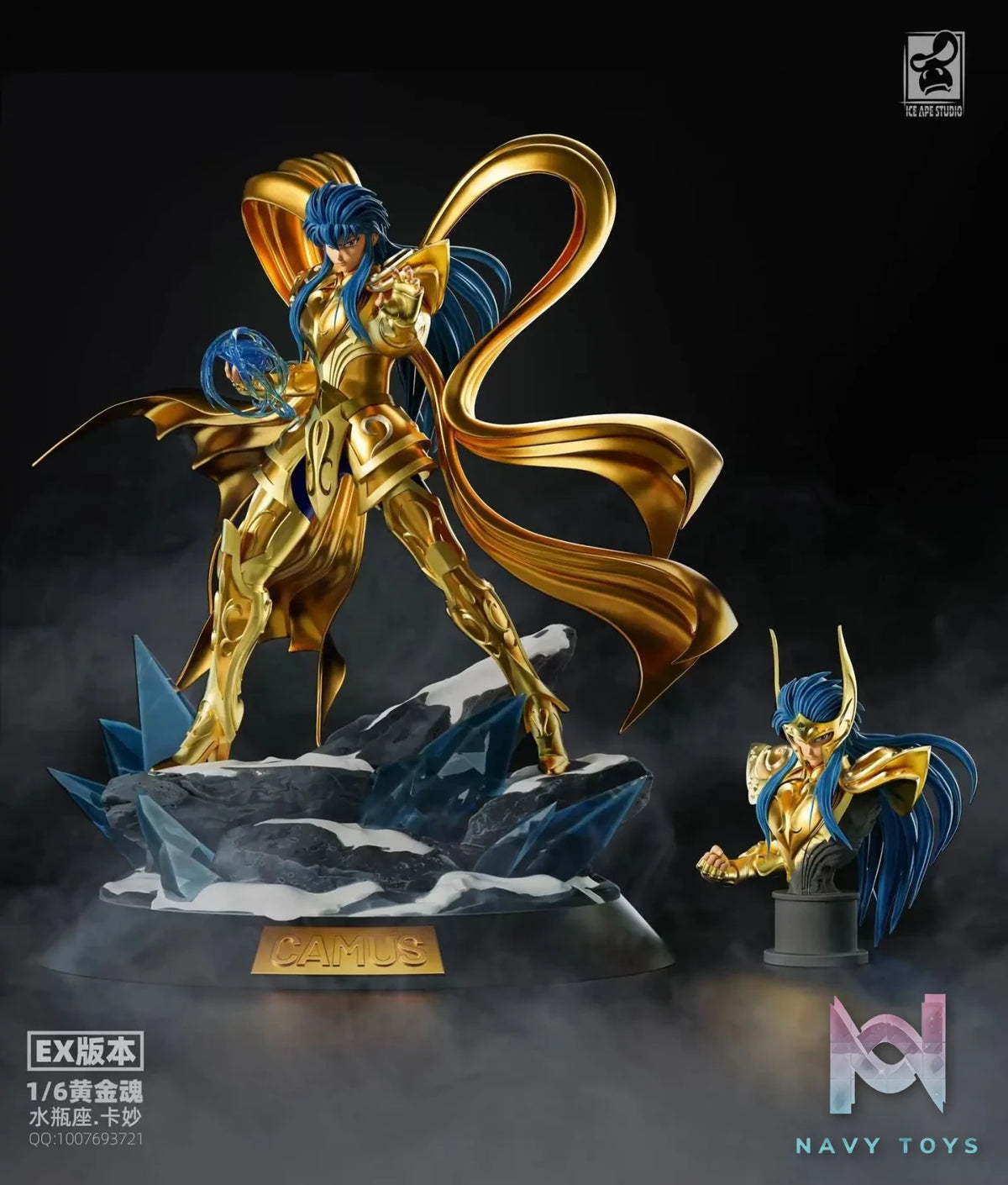 Ice Ape Studio – Saint Seiya Aquarius Camus God Cloth