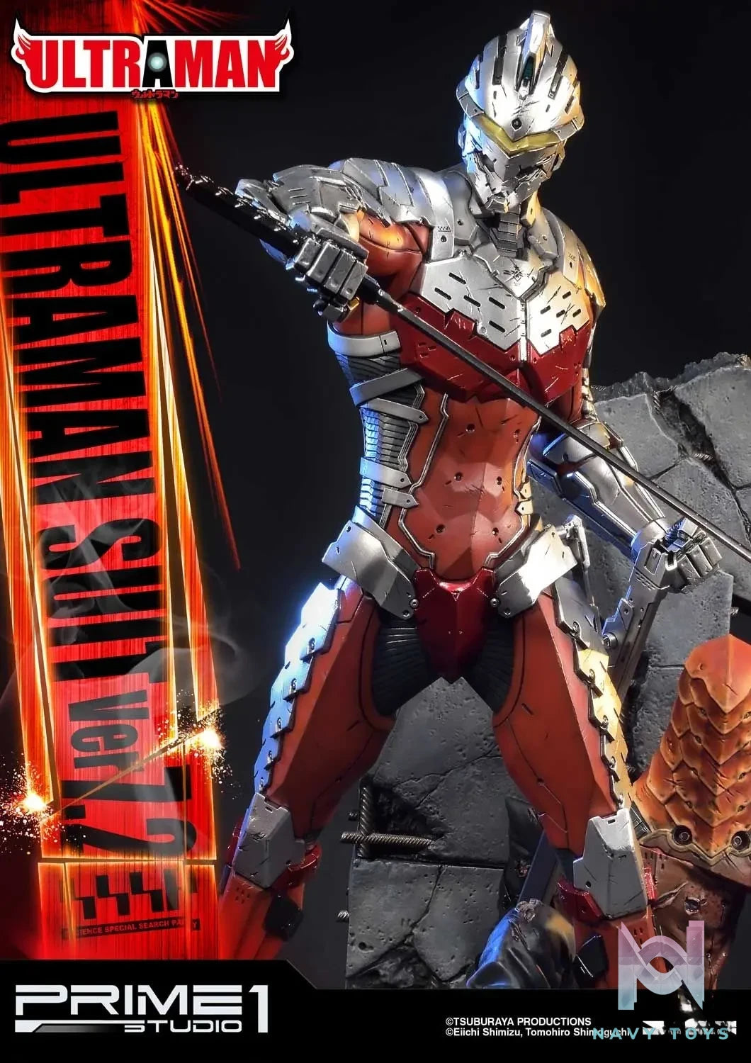 Prime 1 Studio – Premium Masterline ULTRAMAN ULTRAMAN SUIT ver7.2 PMUM-02(Licensed)