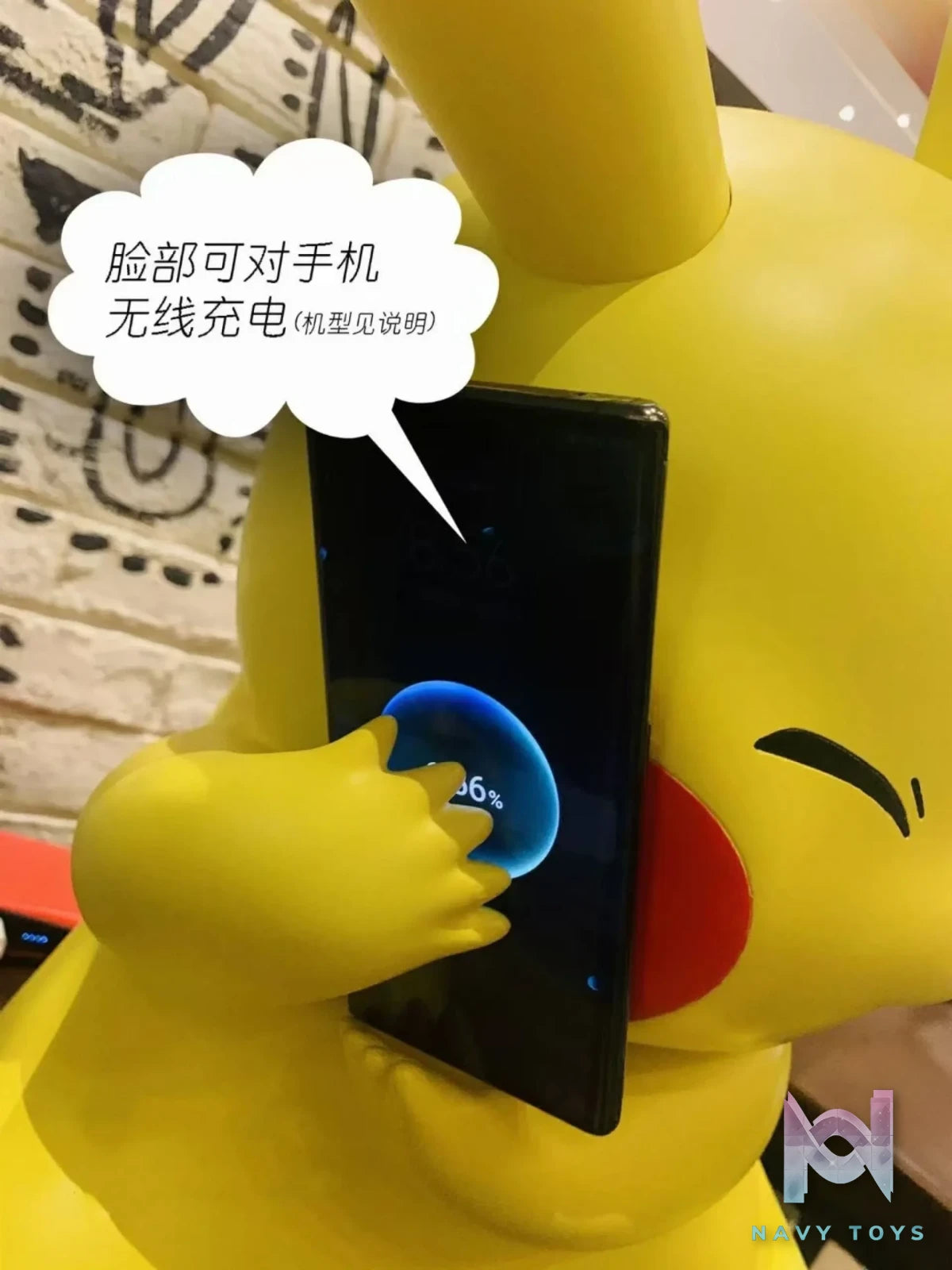 PMT Studio – Wireless Charger