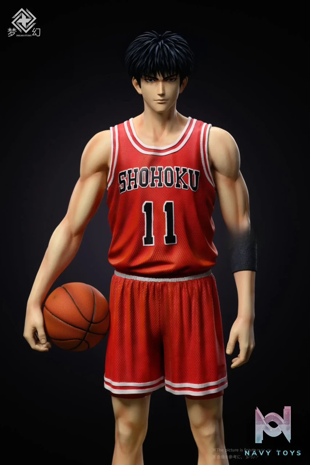 Dream Studio – Shohoku Five Tigers Slam Dunk