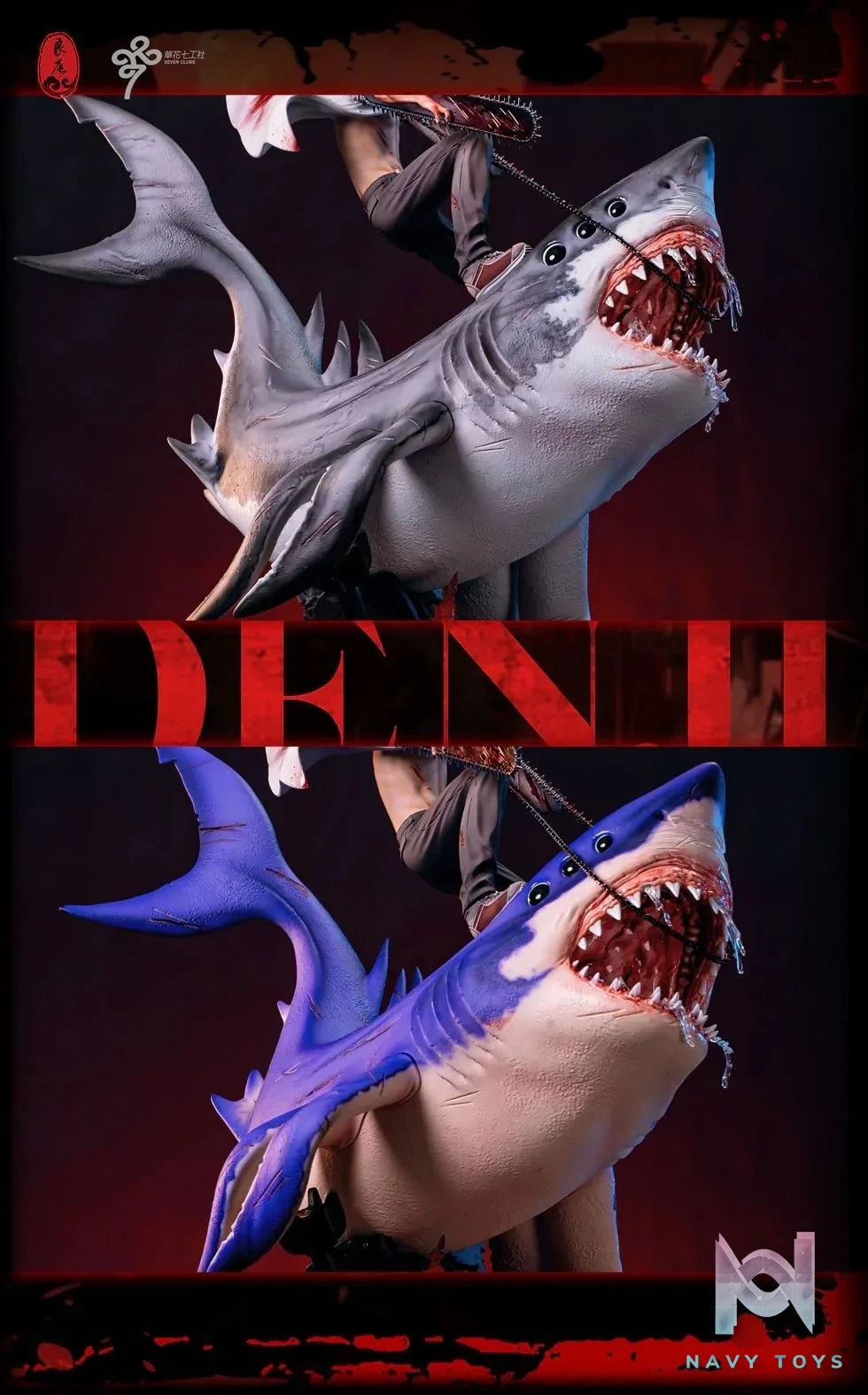 Denji - Chainsaw Man - LC Studio resin statue lc Studio anime figure
