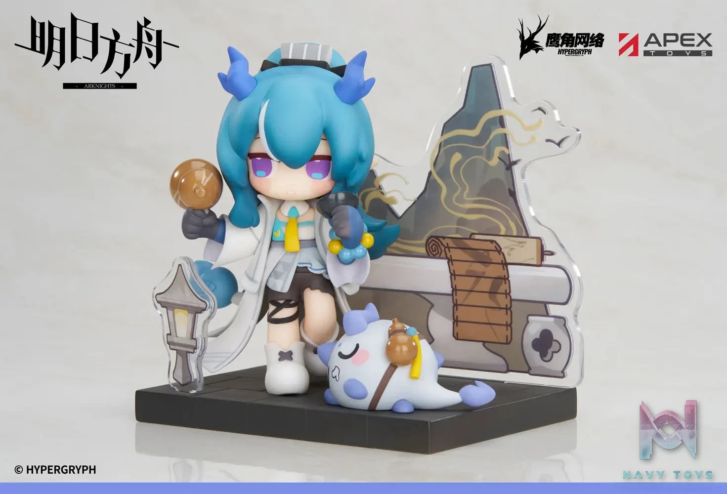 APEX-TOYS – Arknights Dessert Series Chibi Edition Yan Kingdom Special Episode Ling (Licensed)