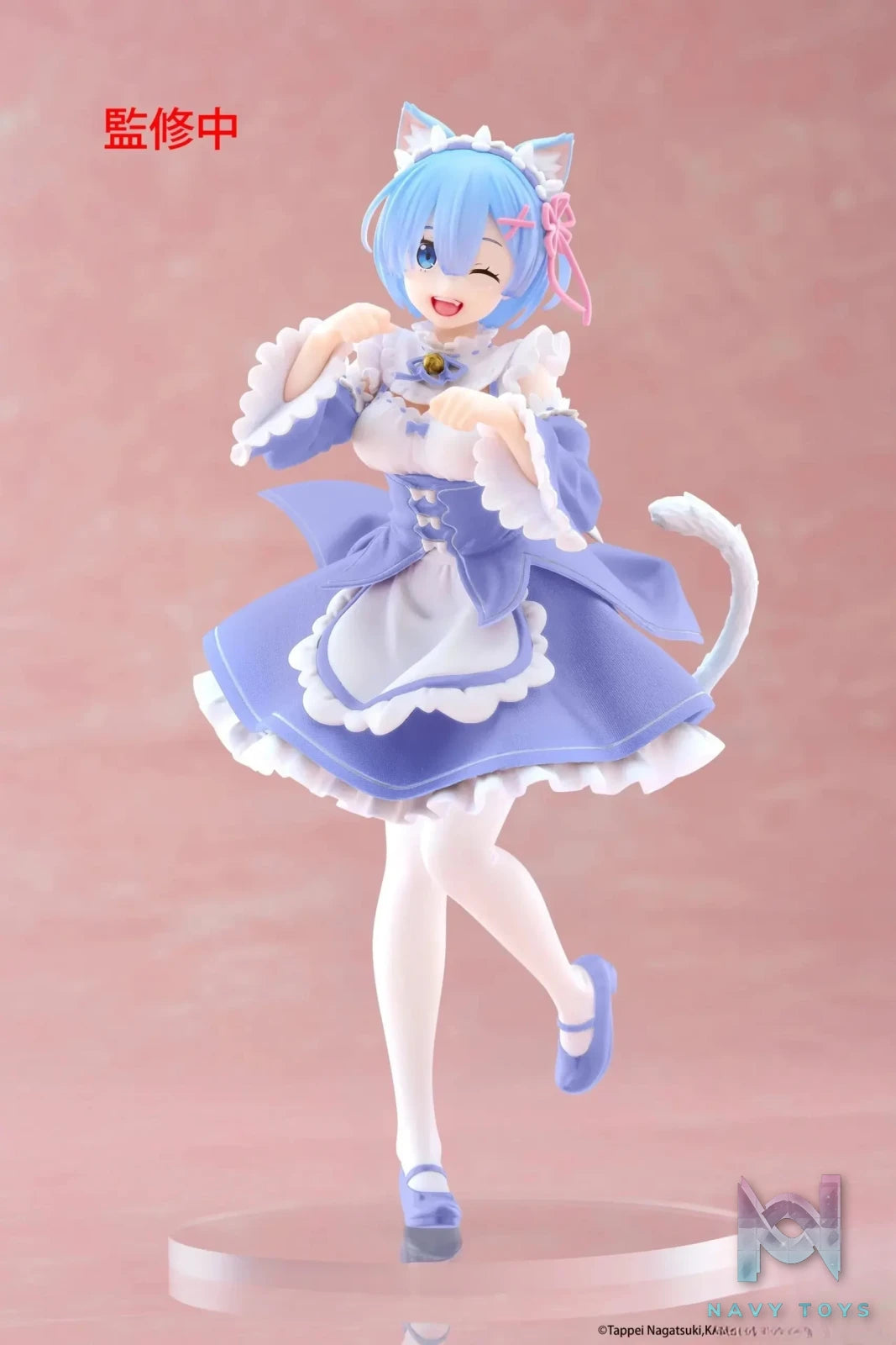 Taito – Re: ZERO Starting Life in Another World Coreful Figure Rem Cat Maid Ver. (Licensed)
