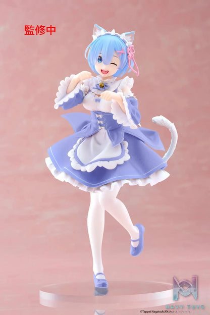 Taito – Re: ZERO Starting Life in Another World Coreful Figure Rem Cat Maid Ver. (Licensed)