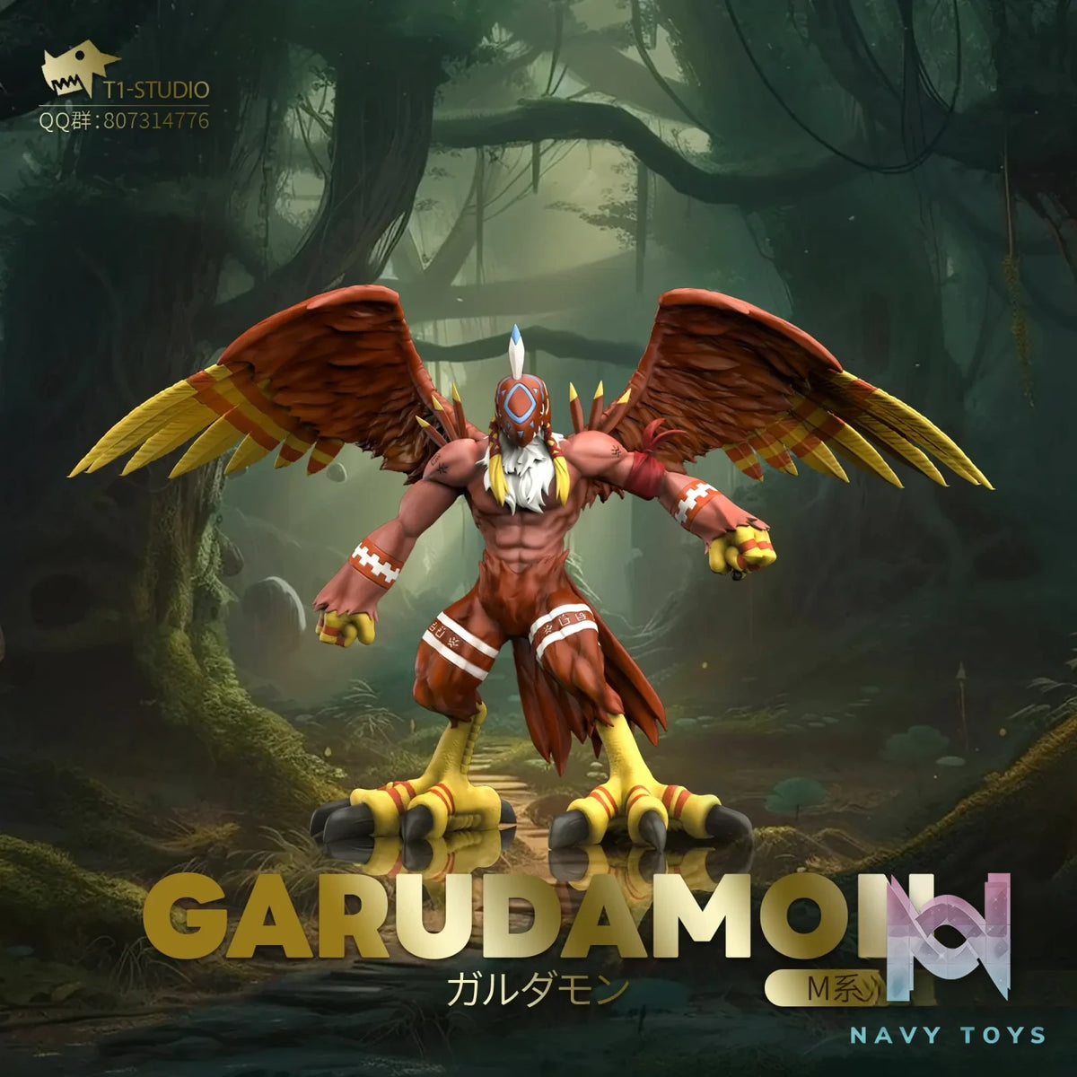 T1 Studio – Digimon Garudamon