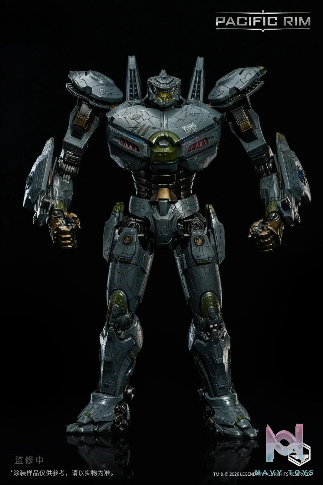 Heavy Mecha – Pacific Rim Striker Eureka Die-cast Collectible Figure HMC004 (Licensed)