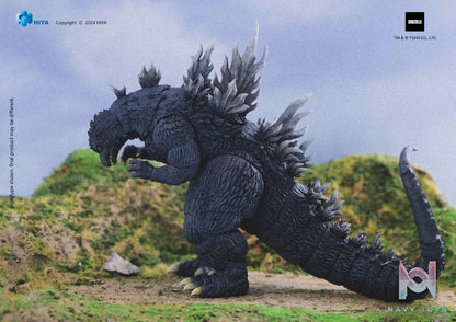 HIYA Toys – Godzilla 18CM Godzilla vs. Mechagodzilla EBG0285 (Licensed)