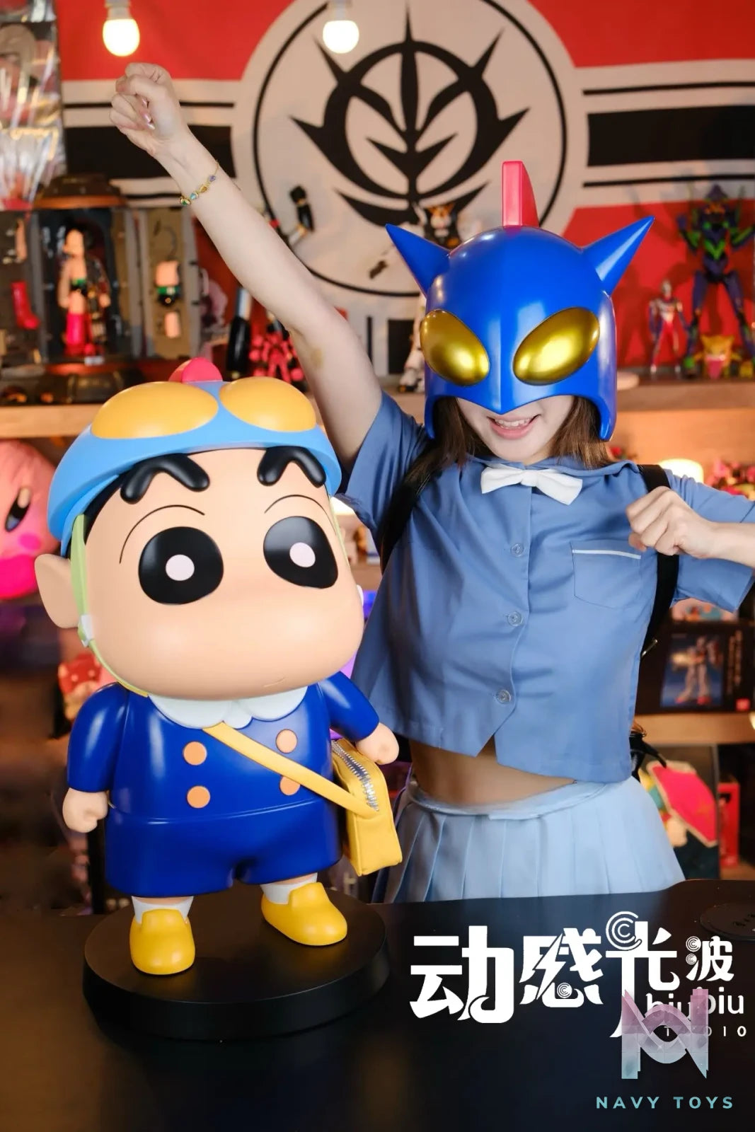 Biubiu Studio – Crayon Shin-chan 1000% Autumn School Uniform Shinnosuke