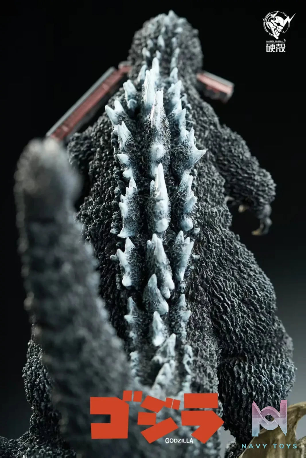 Hard Shell Studio – Godzilla Series Godzilla classic shape