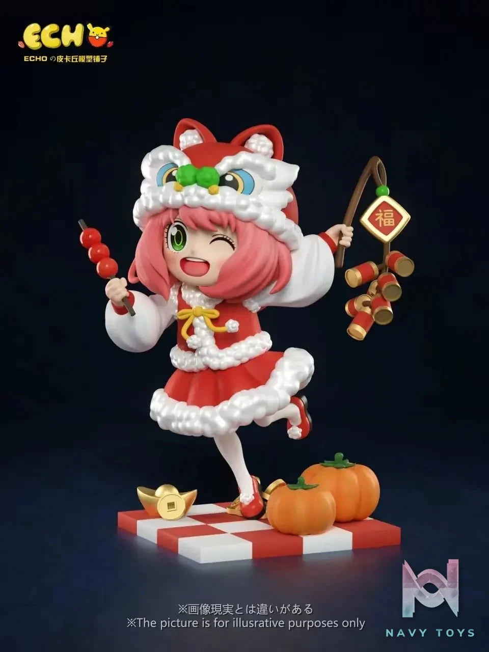 ECHO Studio - Spy x Family Anya Forger 1 Happy New Year Anya Forger resin statue Navy Toys anime figure