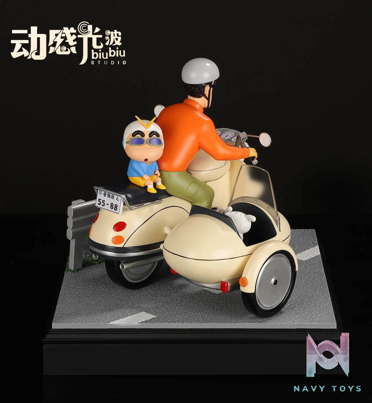 BiuBiu Studio – Crayon Shin-chan Hiroshi & Shin-chan