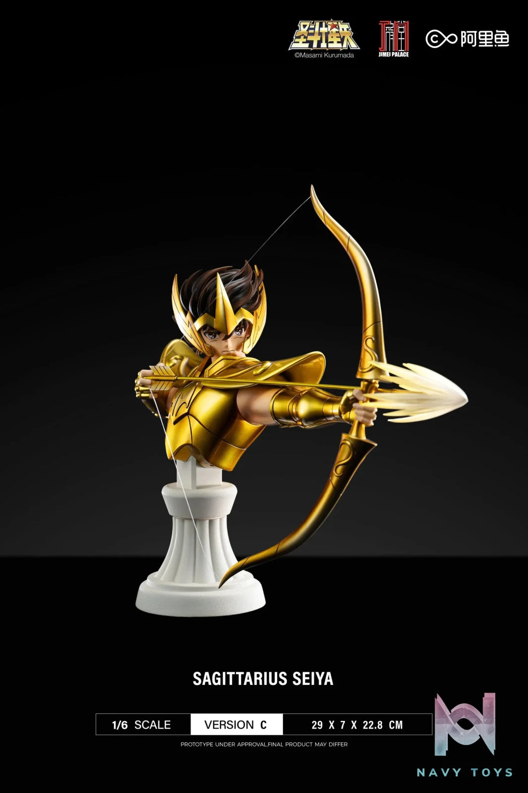 JIMEI PALACE Studio – Saint Seiya: Twelve Gold Sagittarius Aeolus Statue (Licensed)