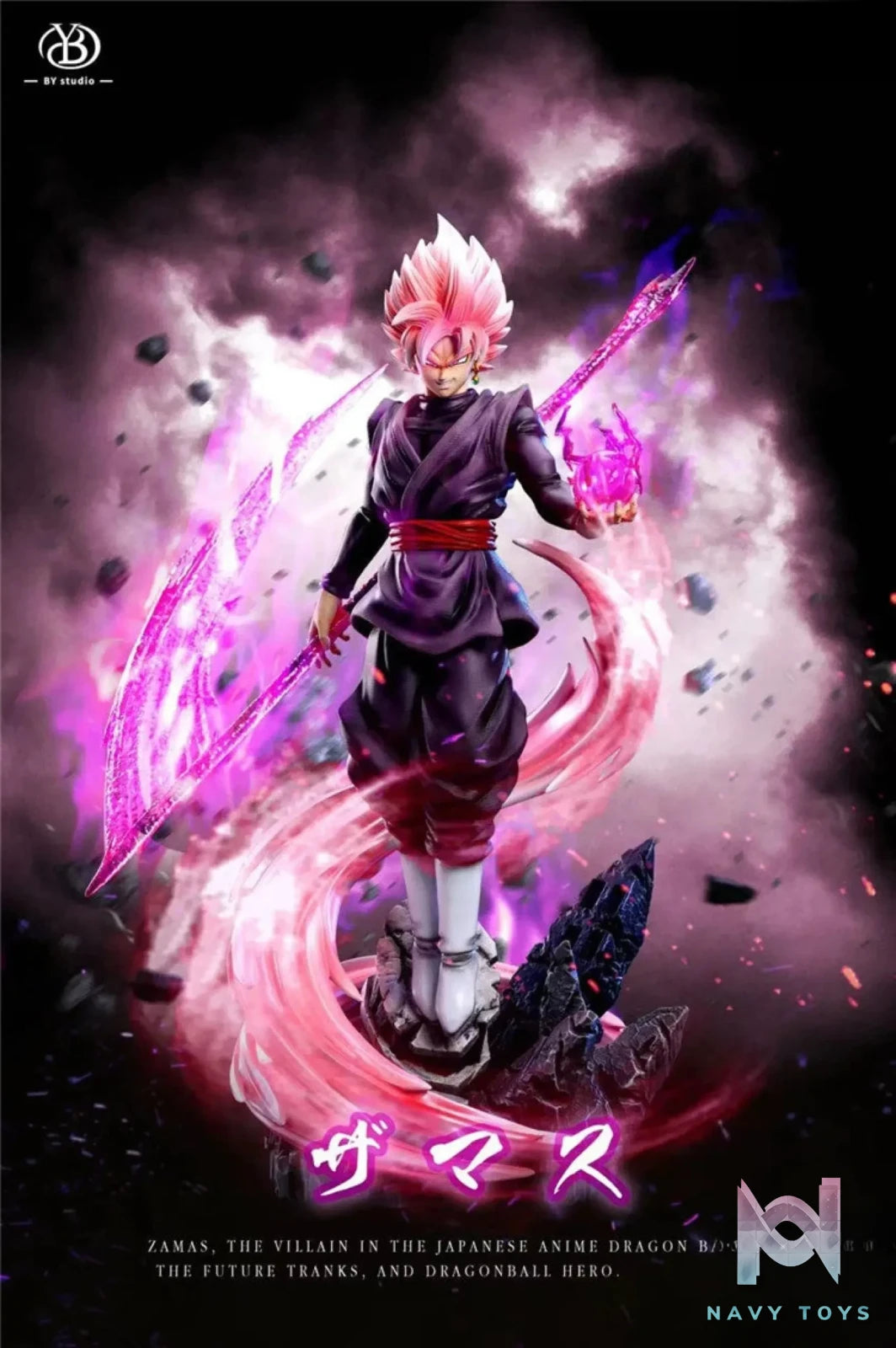 BY Studio – Dragon Ball Super Saiyan Rose Goku