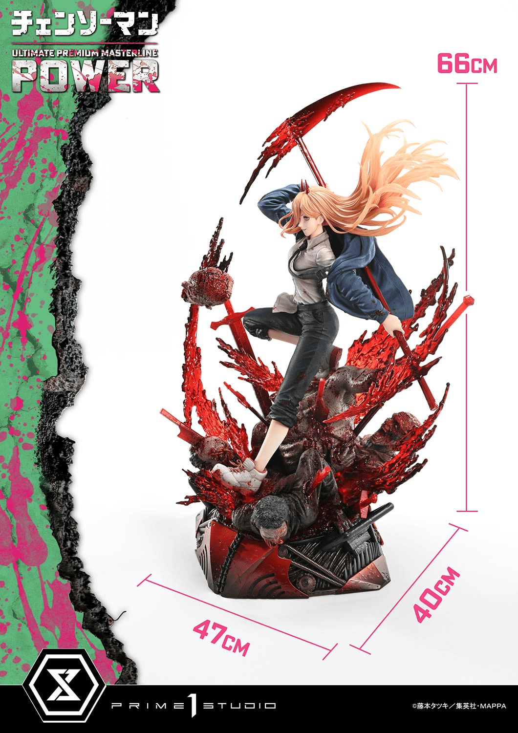 Power - Chainsaw Man - Prime 1 resin statue Prime 1 Studio anime figure