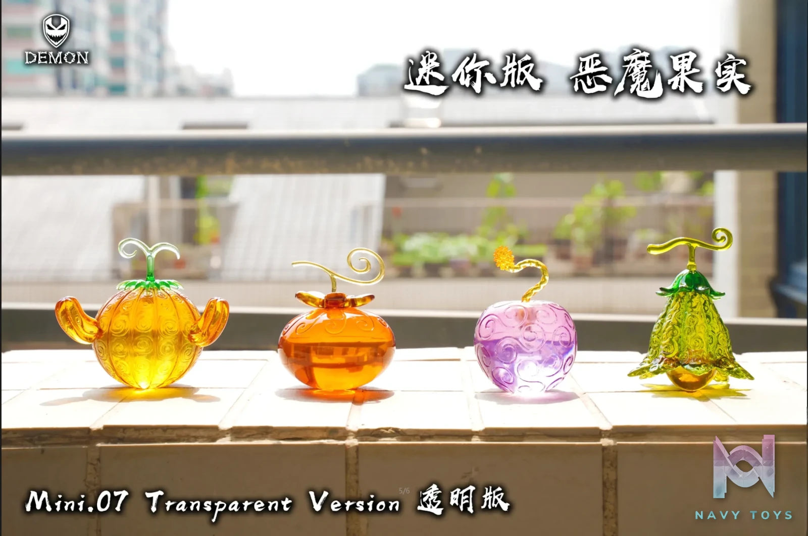 Demon Studio – One Piece Mini Devil Fruit mini.07