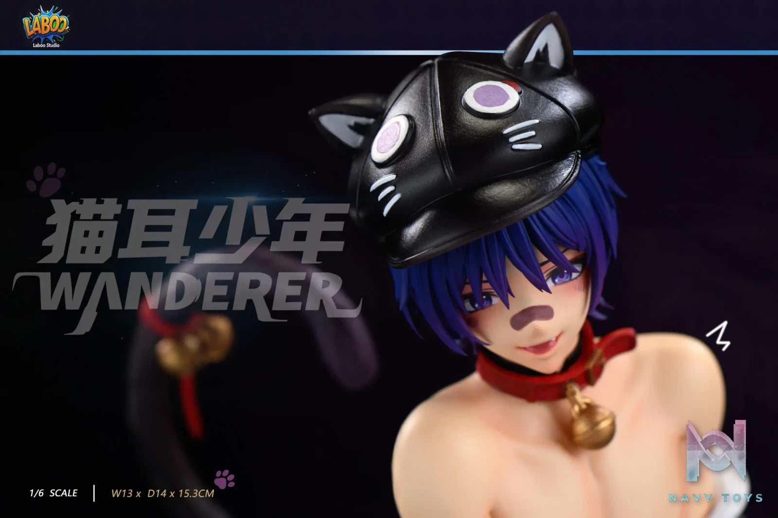 LAboo Studio – Wanderer Genshin Impact