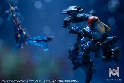 Kotobukiya – Frame Arms Girl Greifen Barracuda Plastic Model (Licensed)