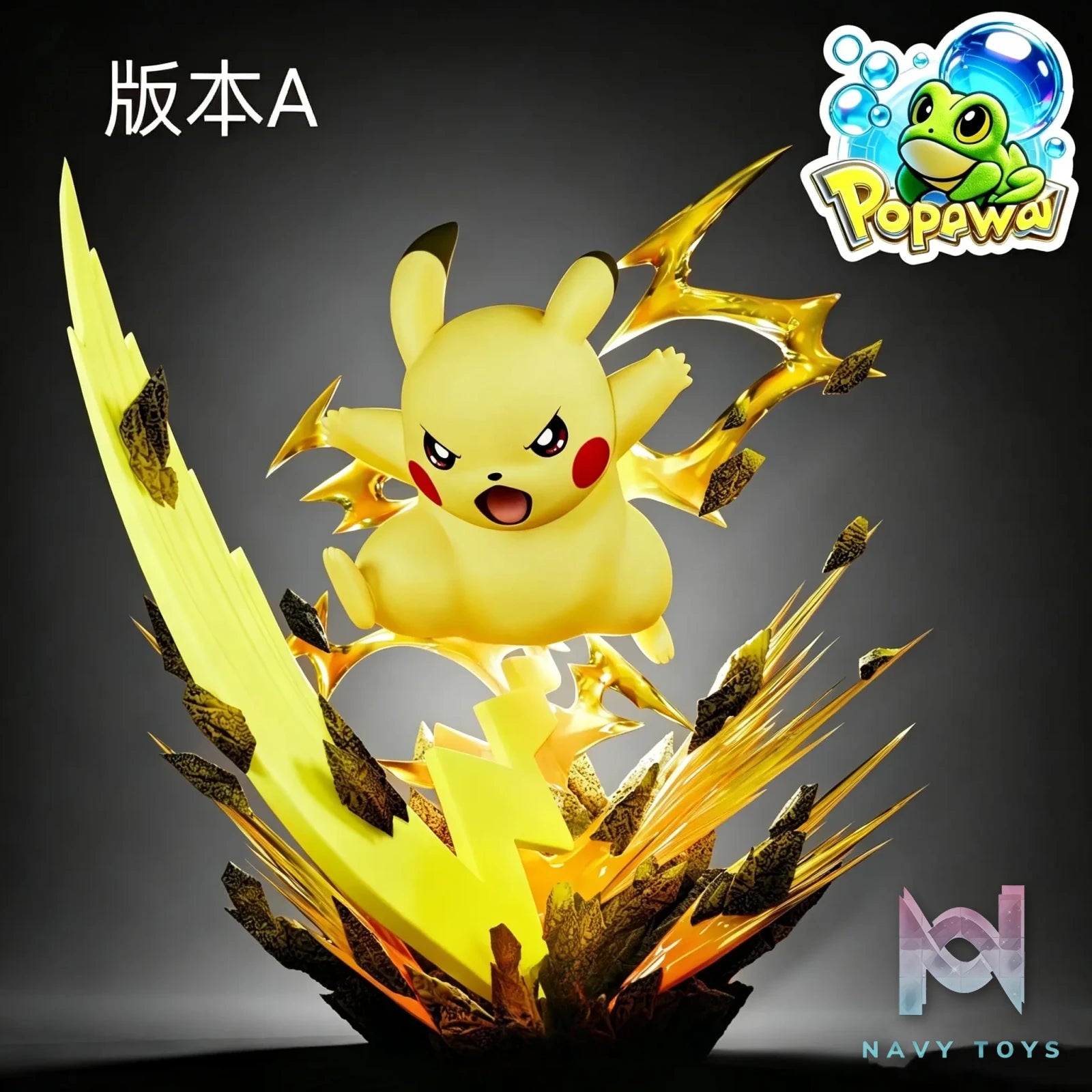 POPOWA Studio – Pikachu Pokémon