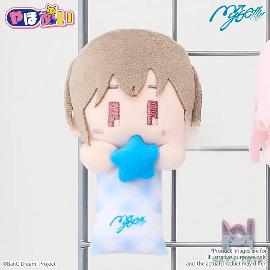 Bushiroad Creative – Bushiroad BanG Dream! YAHO Plush MyGO!!!!! (Licensed)