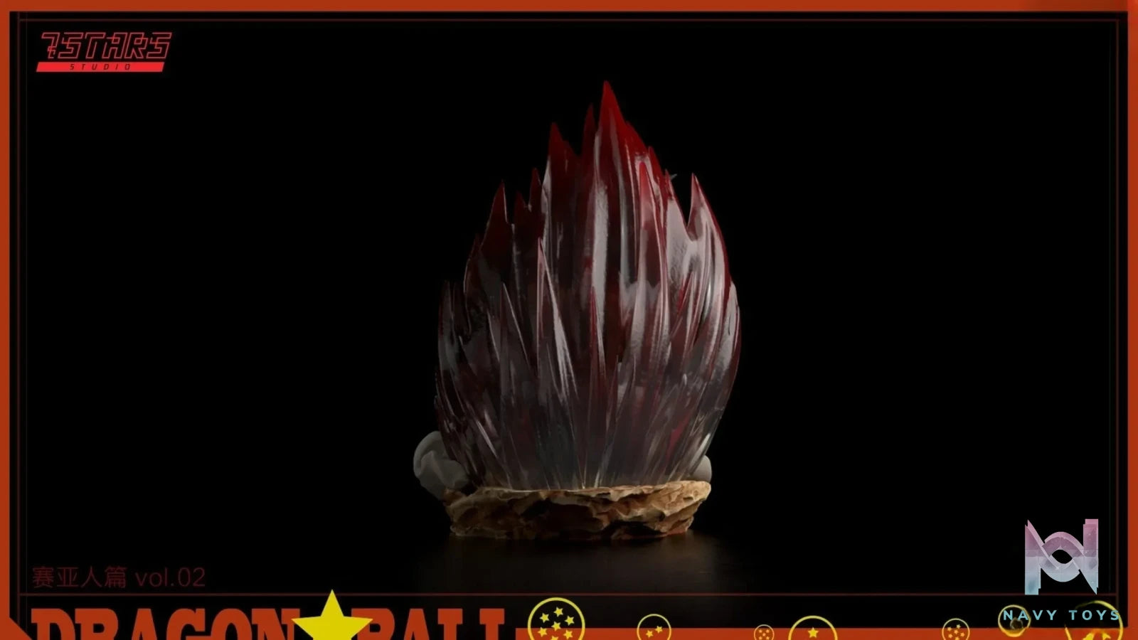 7Stars Studio – Dragon Ball Goku