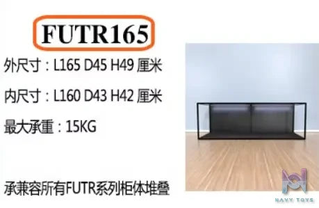 Showcase Factory – Statue combination cabinet (foldable)