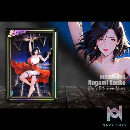 B&W Studio – Ben’s Delusion World Series Desktop Decor Card #46 Saeko Nogami City Hunter