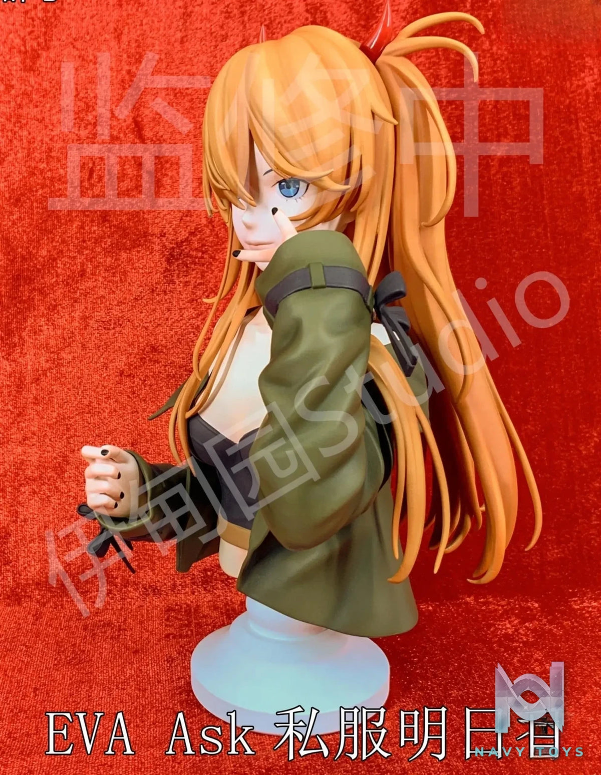 Yi Dian Yuan Studio – Neon Genesis Evangelion Asuka Langley Soryu
