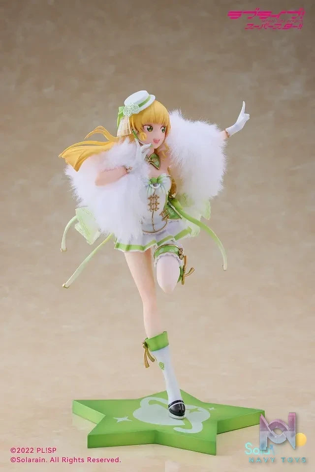 Solarain Toys – Love Live! Superstar!! Sumire Heanna