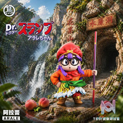 Toybirds Studio – Arale Tiger-print skirt Dr. Slump