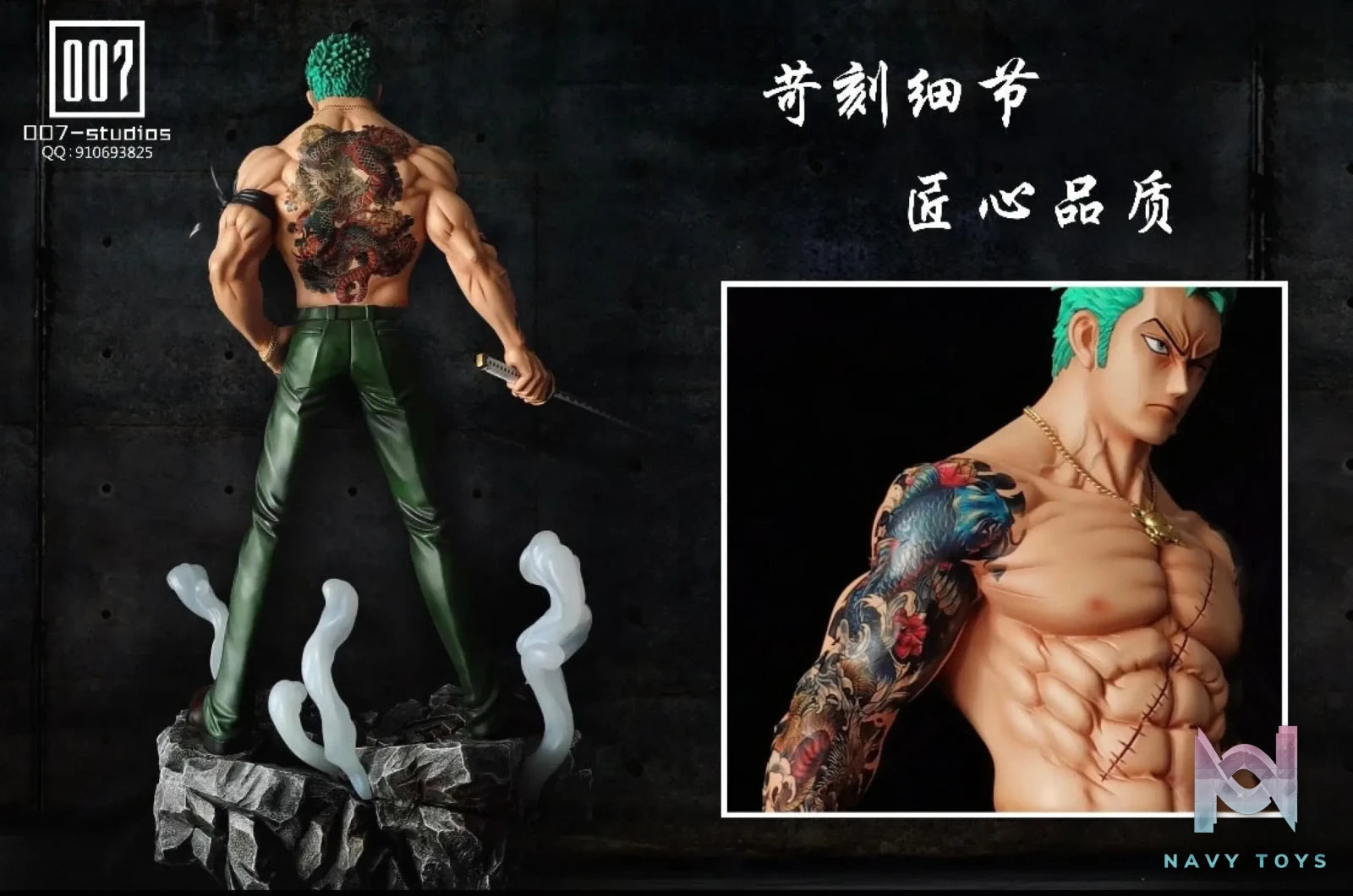 007 Studio- One Piece Roronoa Zoro