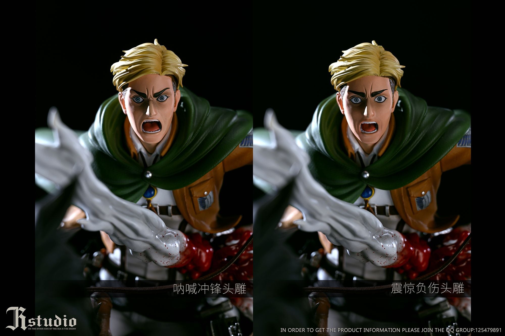 Erwin Smith - Attack on Titan - JR Studio resin statue JR Studio anime figure