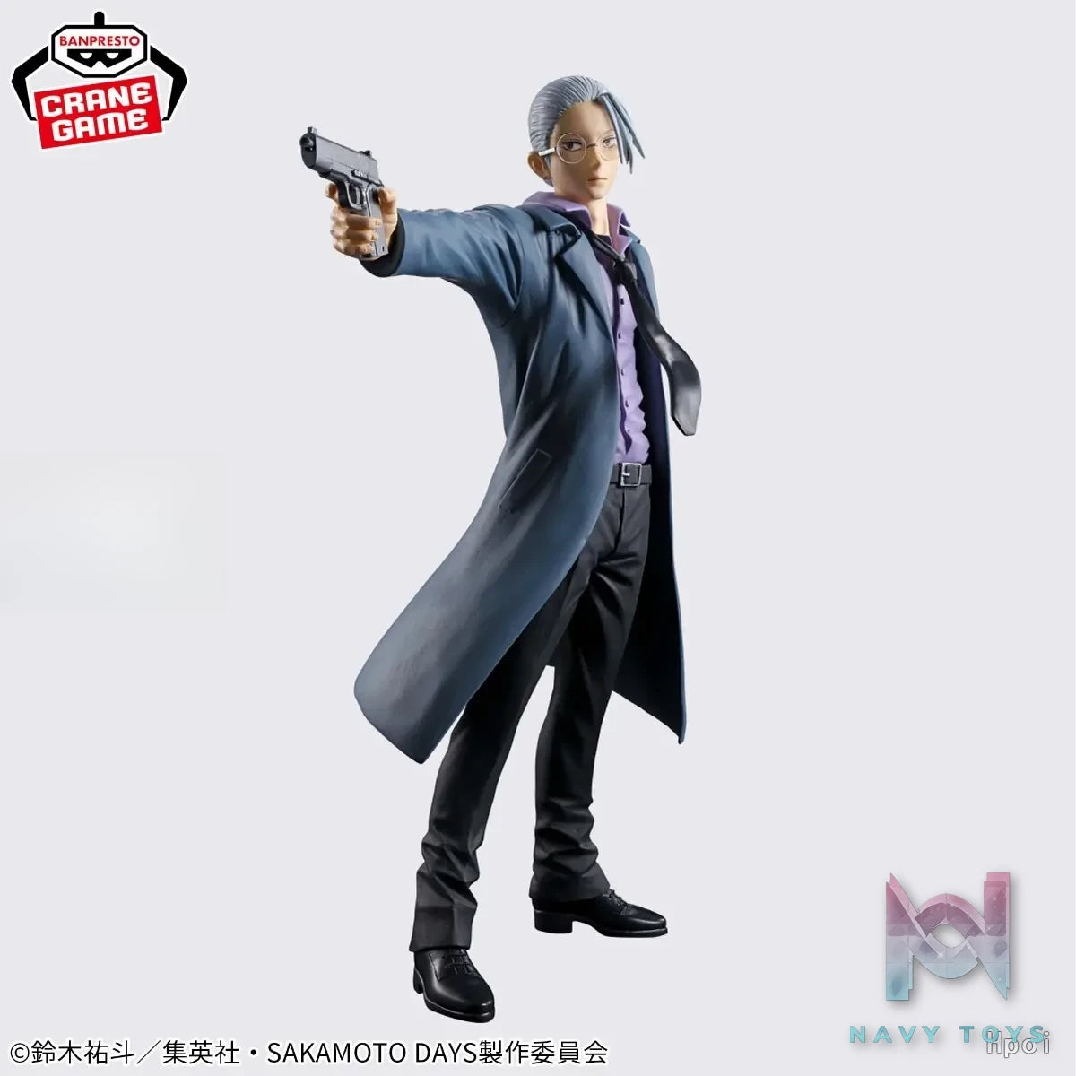 Banpresto – Sakamoto Taro (Young Assassin Ver.) Sakamoto Days (Licensed)