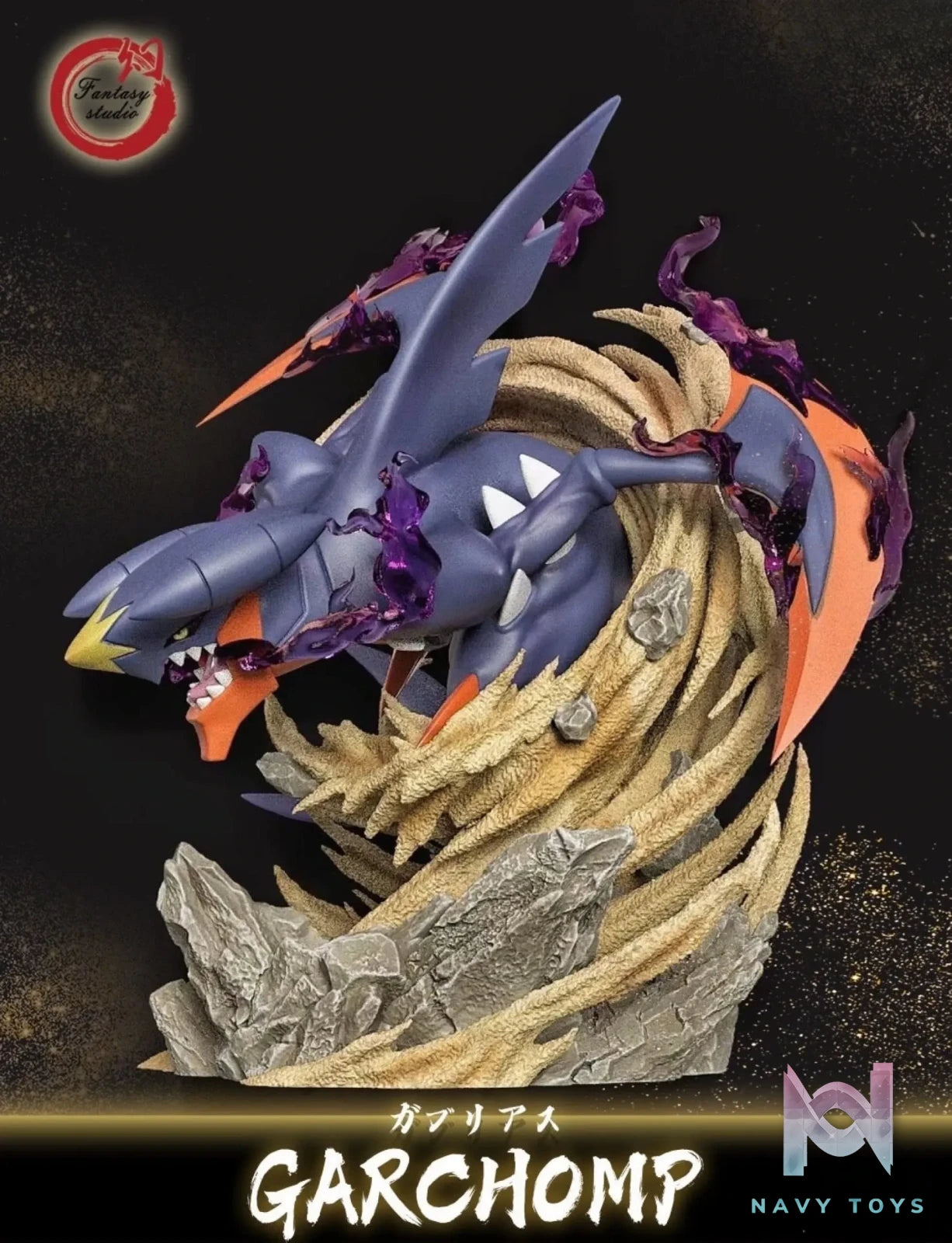 Fantasy Studio – Mega Garchomp