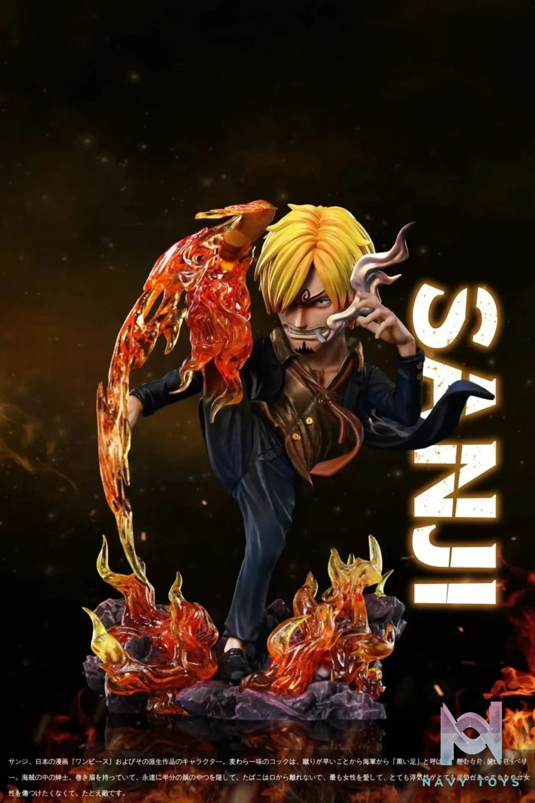 WIFI Studio – One Piece Vinsmoke Sanji