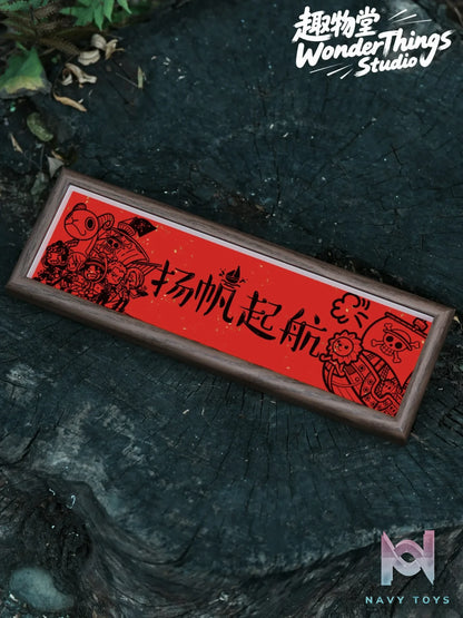 Wonder Things Studio – “Set Sail for Glory” Chinese Style Decorative Painting One Piece