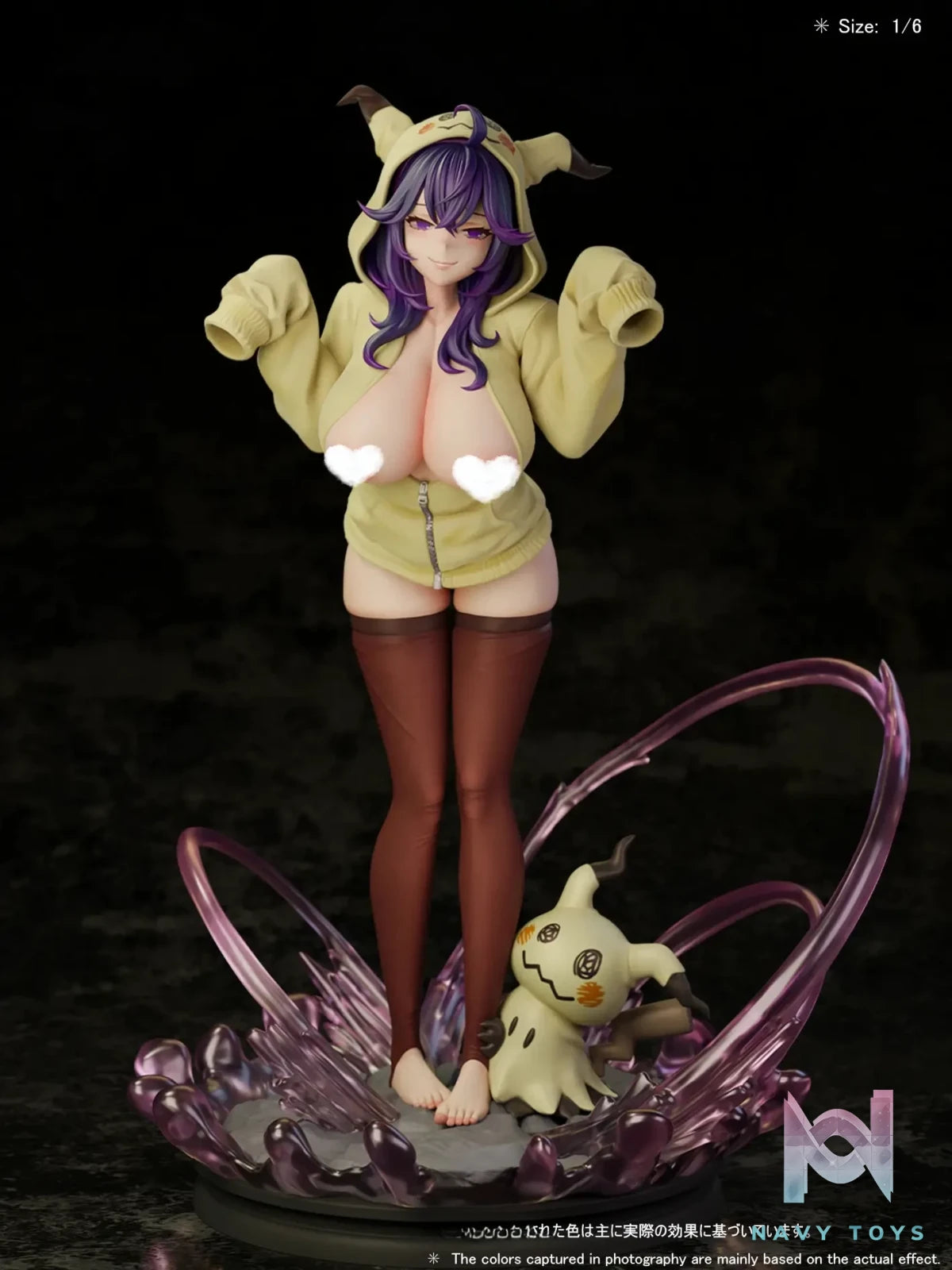 Beast Studio – Hex Maniac Pokémon