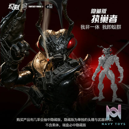 HAVOC X Jiang Meng Mo Wan – 1/12 B.I.W Ant Soldier Action Figure (Licensed)