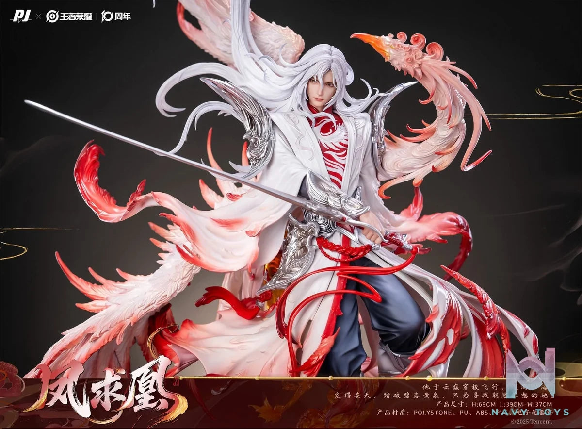 Li Bai resin statue PIJI Studio anime figure