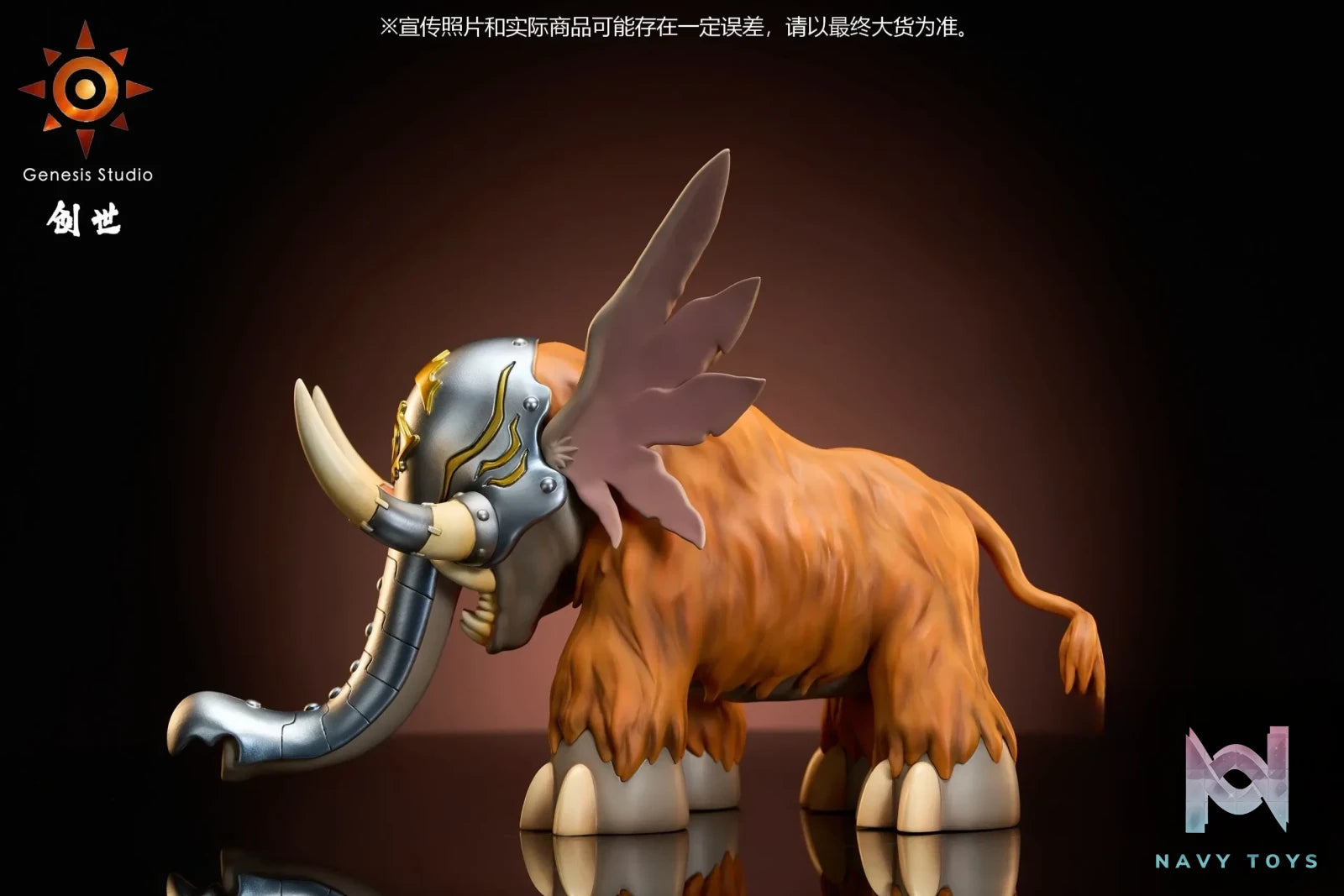 Genesis Studio – Digimon Mammon